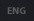 eng