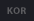 kor